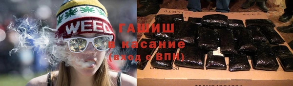 МДМА Покачи