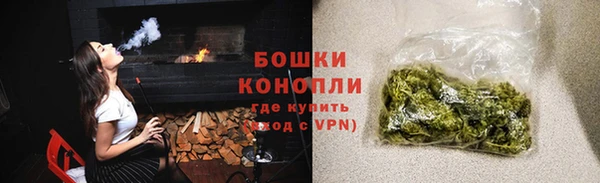 марки lsd Абаза