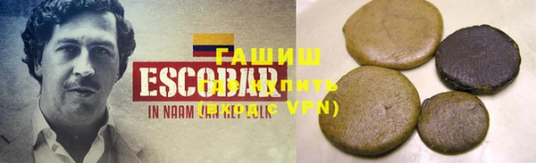 каннабис Пересвет