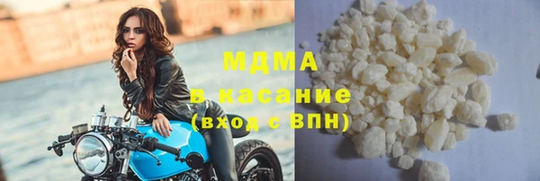 каннабис Пересвет