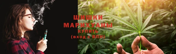 синтетический гашиш Переславль-Залесский