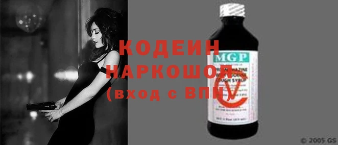 эйфоретик Абдулино