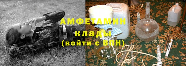 гашишное масло Пестово