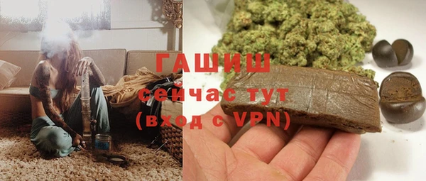 эйфоретик Абдулино