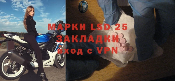 эйфоретик Абдулино