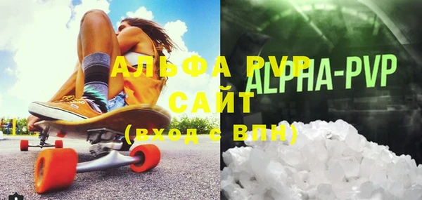 каннабис Пересвет