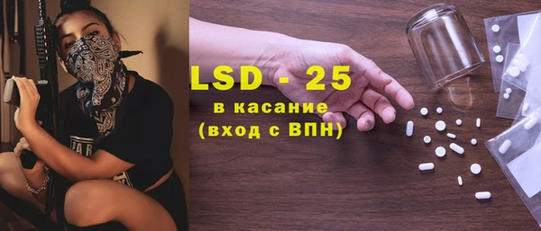 каннабис Пересвет