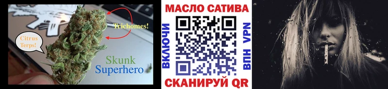 Дистиллят ТГК жижа  Козловка 